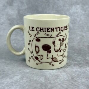 Vintage 1978 Taylor Ng Le Chien Tigre Dog Bone Coffee Mug SIGNED Cream Brown